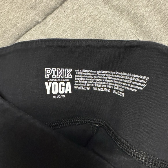 Leopard bling - Picture 3 of 4